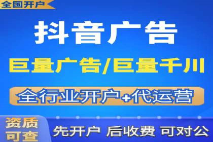 信息流广告创意技巧：实战案例解析